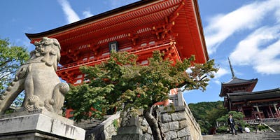 Coches de alquiler en Kioto